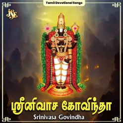 Tirumalai Vasa Govinda